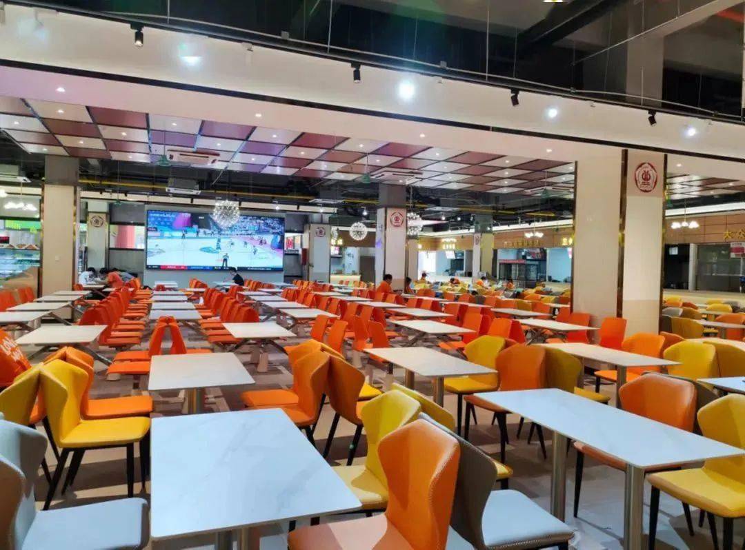 增城_校区_特色