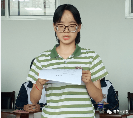 学生代表发言社会爱心人士邓代红先生发言爱心企业代表兴业银行漳平党