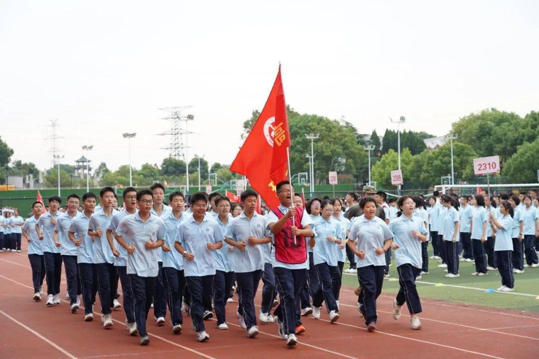 长沙市一中冬季校服图片