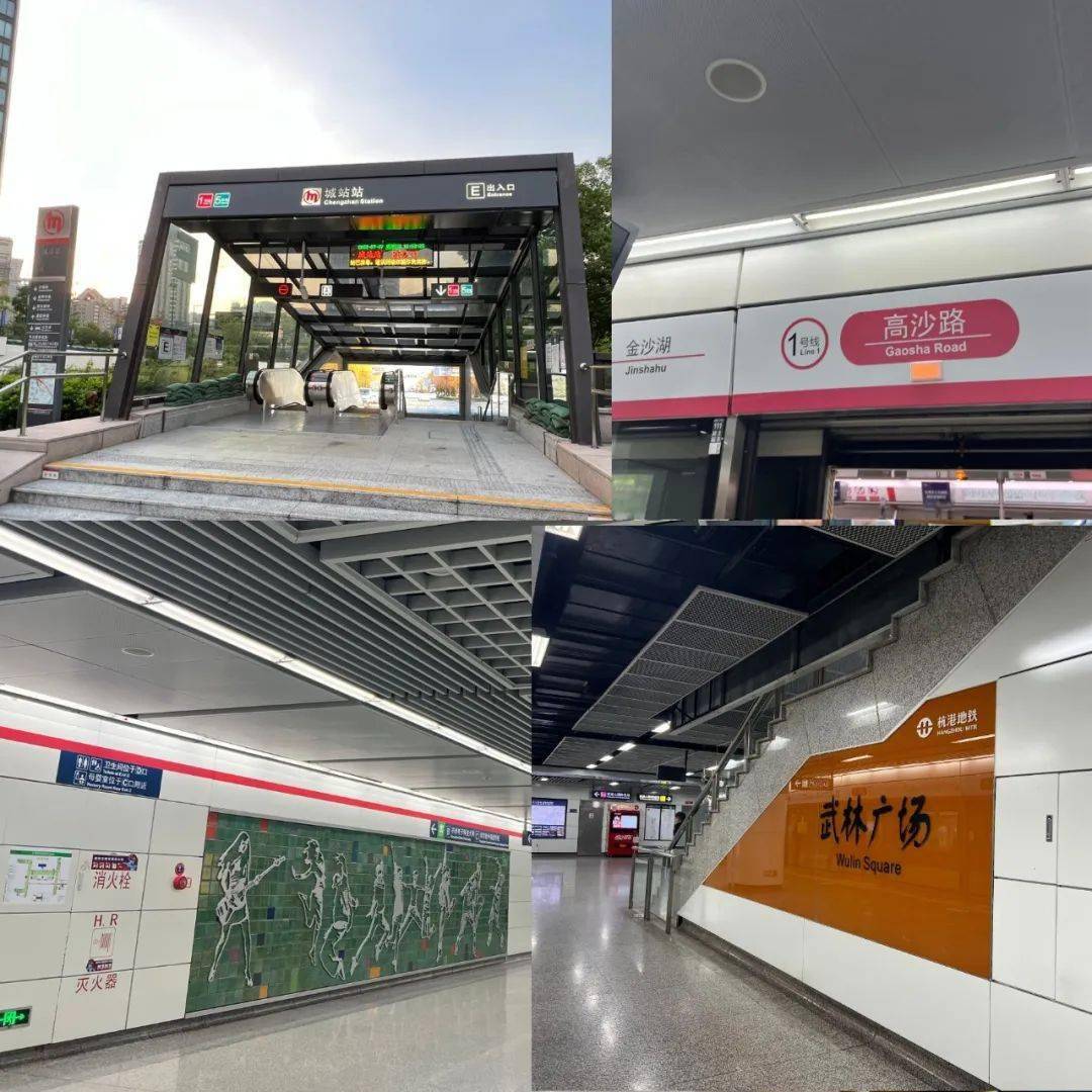 龙翔桥站这次变化多多!抢先看→_改造_卫生间_工程