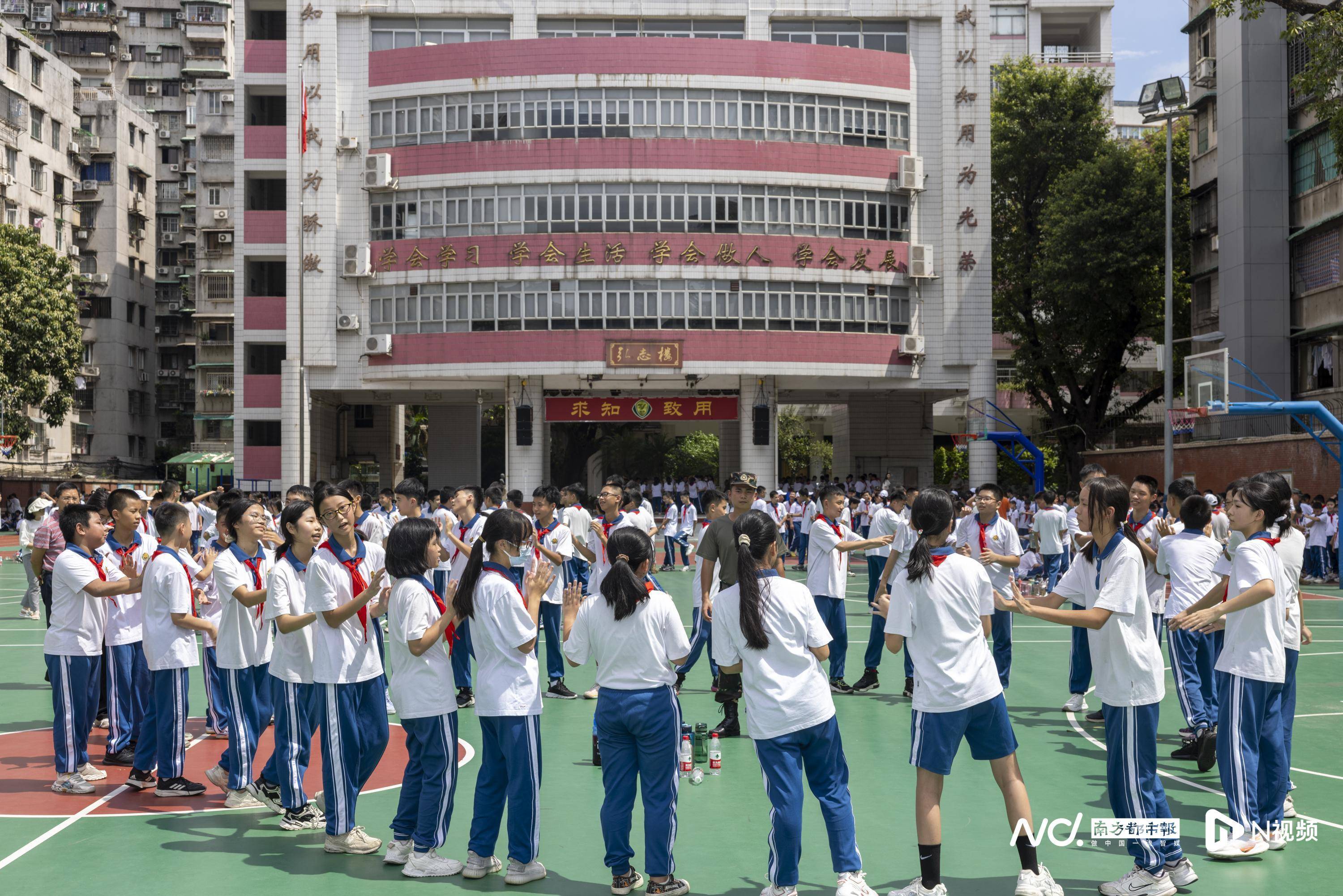 广州市知用中学图片