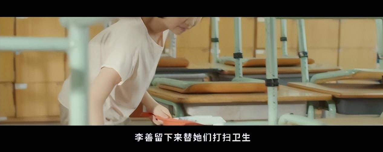 给女儿的开学建议：一定要戒掉“友情脑”