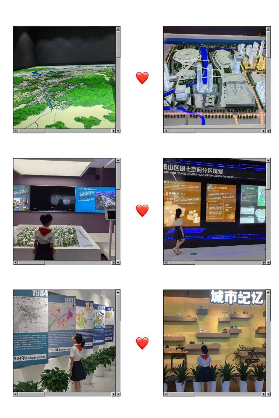 萧山智慧城市馆位于萧山科创中心,作为萧山对外展示的重要平台,分为