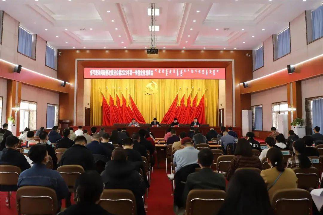 党管干部|巴林右旗:探索实施"三化三式"模式,破解督查考核难题_工作