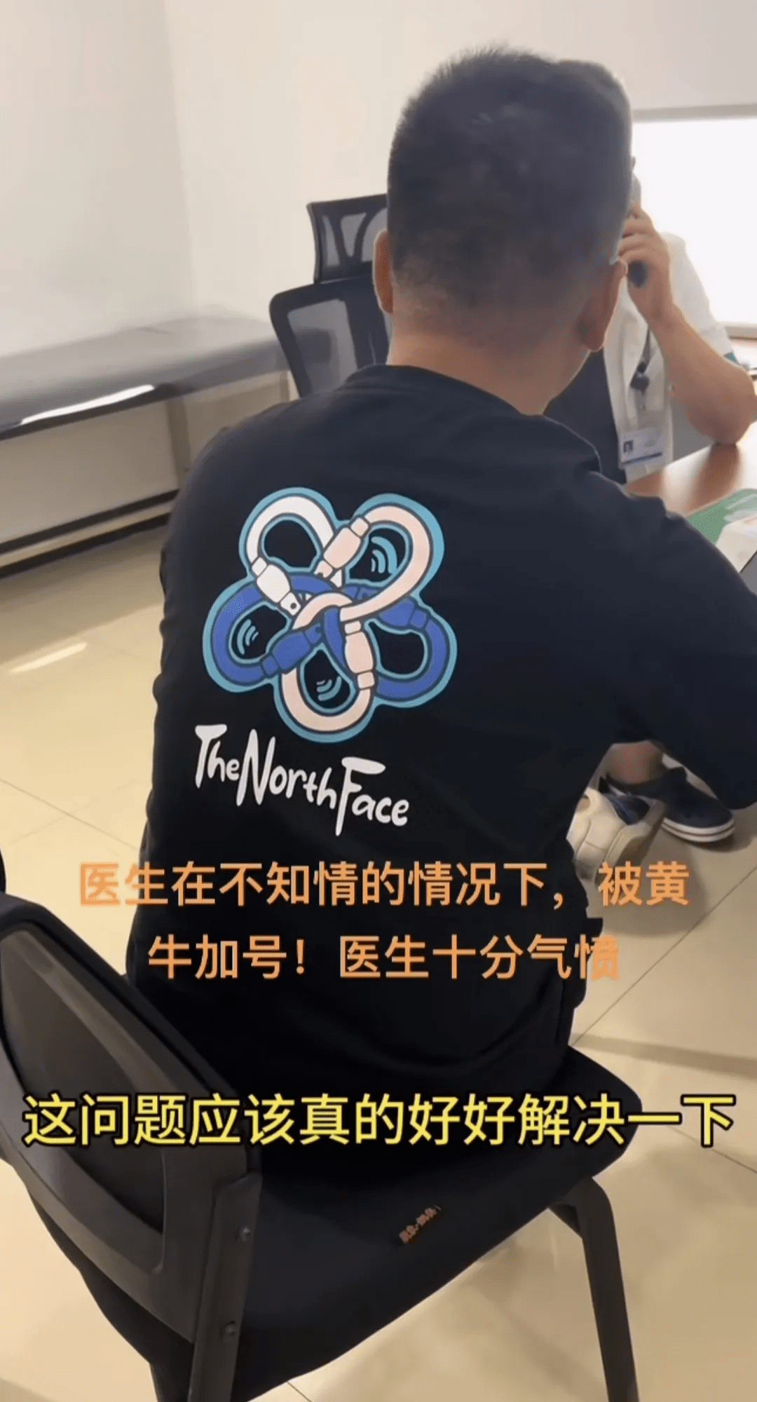 中国人民解放军第一五九医院黄牛挂号合理收费的简单介绍 中国人民解放军第一五九医院黄牛挂号合理收费的简单介绍