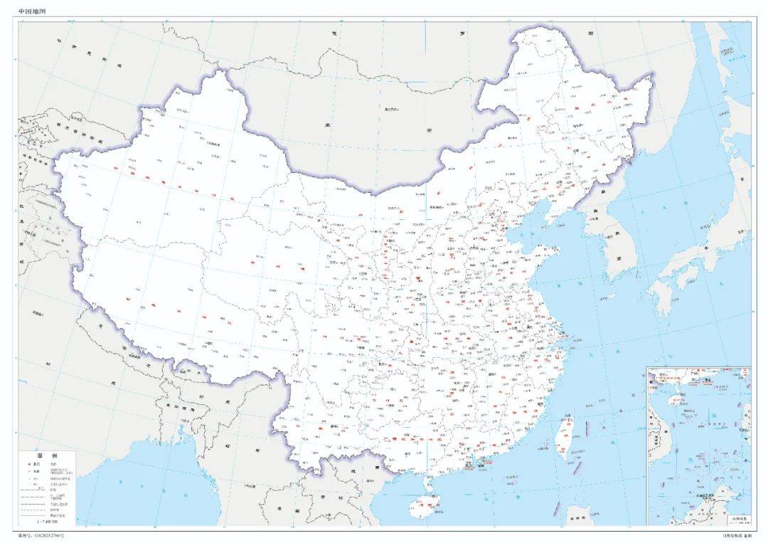 最新版标准中国地图发布！一点一线都不能错_南海诸岛_台湾_钓鱼岛