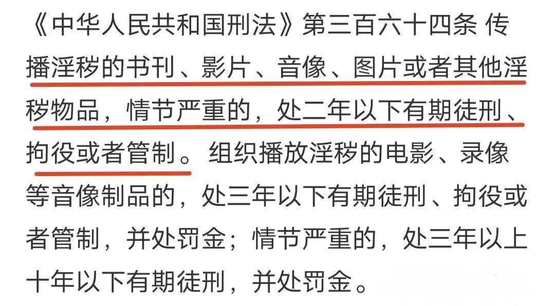 女留学生发私照网暴父亲,嫌弃每月1万生活费太少_女儿_网友_西班牙