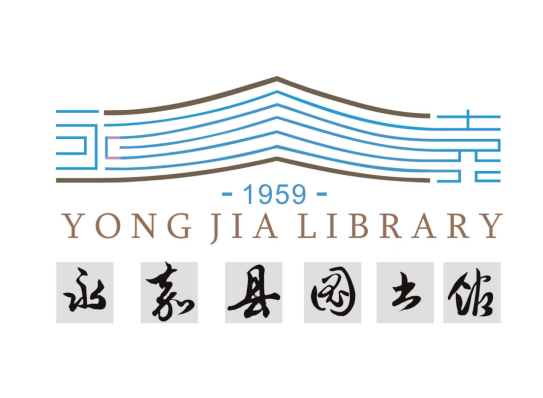 舟山图书馆logo图片