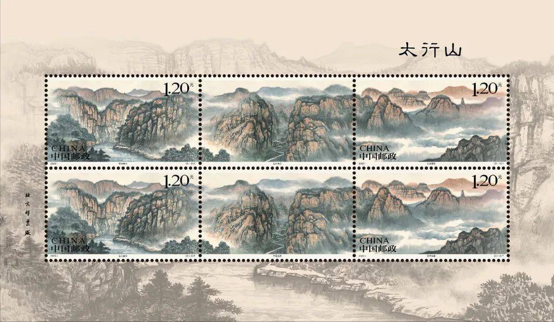 太行山是一条地理山脉,一条文化山脉,一条精神山脉,它凝结了地质演化