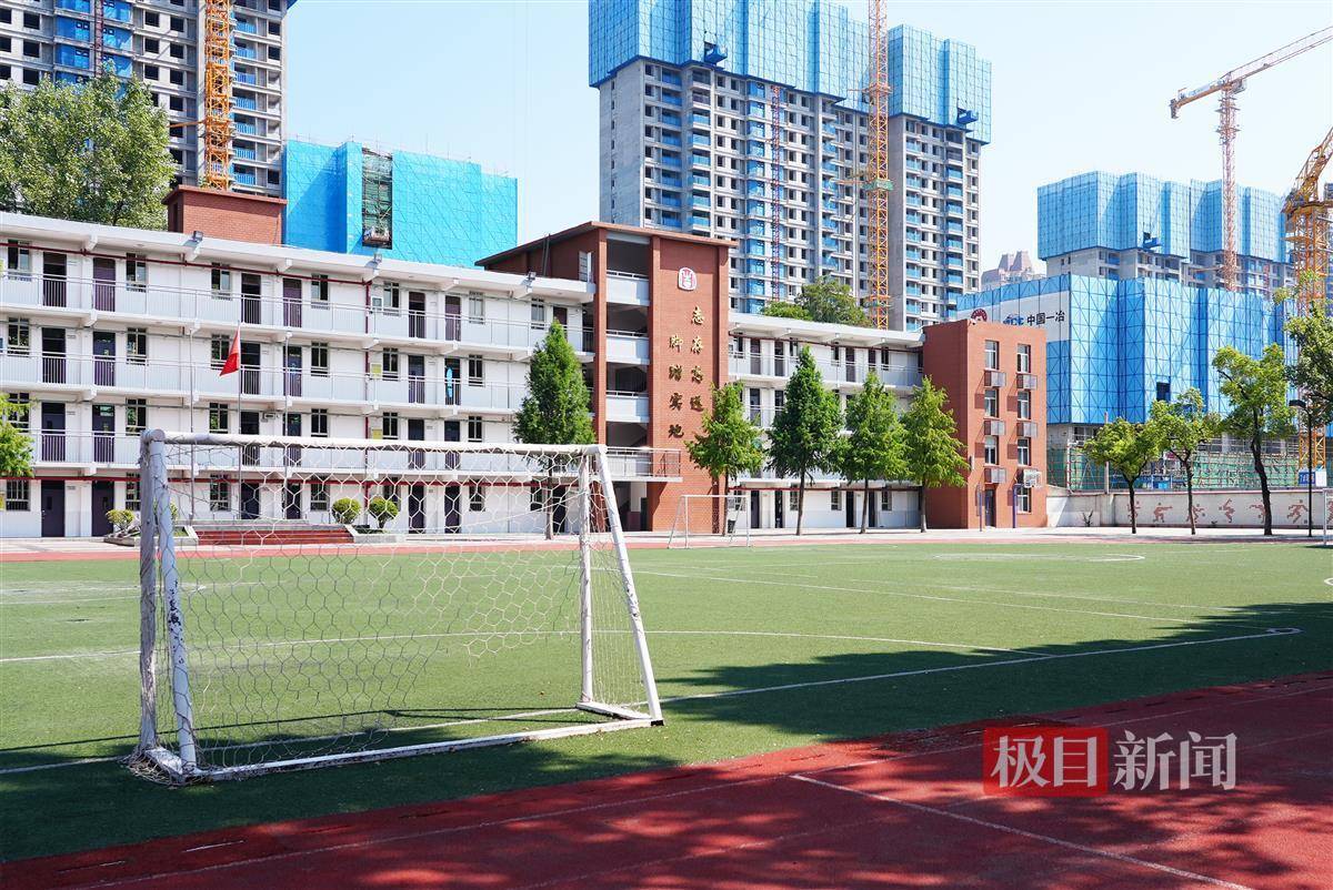 吉林街小学澄园校区启用_青山区_发展_教育