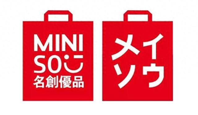 日本连发两次地震！多个日系品牌被退货，核辐射检测仪卖“爆单”