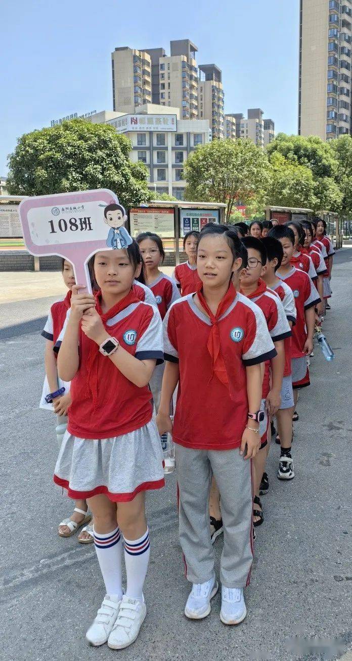东城学子归意浓 欣欣向荣启新程