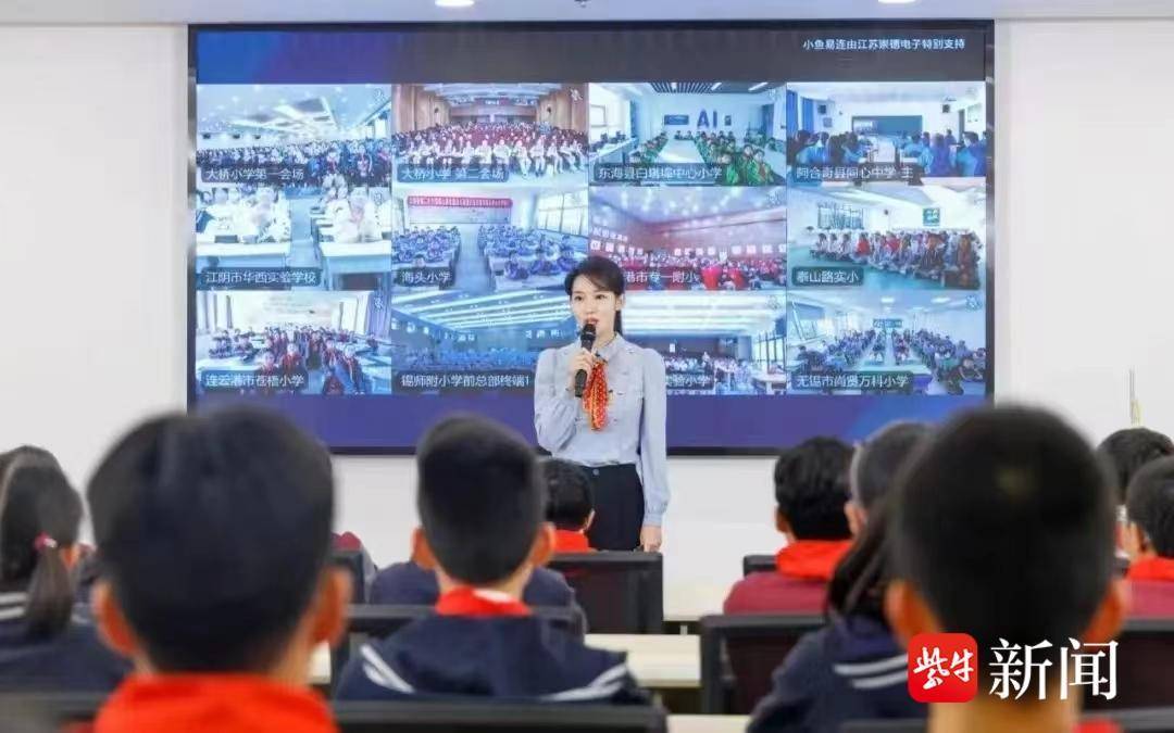 科学很好玩!无锡推出《科学第一问》受热捧_节目_科普日_互动