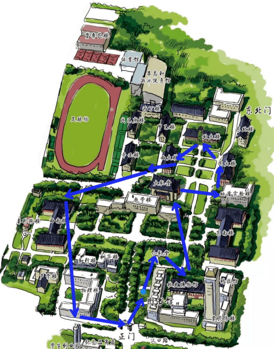 鼓楼校区报到日校园导览活动