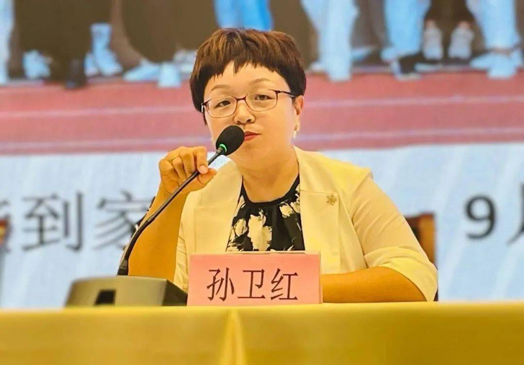 共铸孩子美好明天