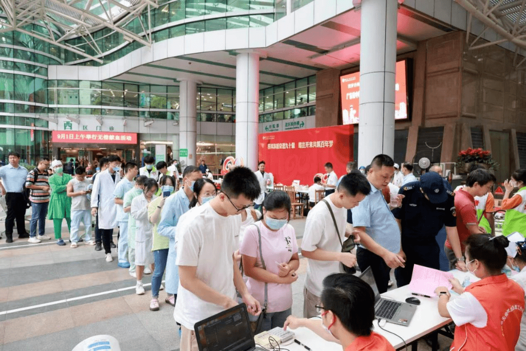 筑梦杏林守初心 捐献热血护生命| 广东省中医院大德路总院举行无偿