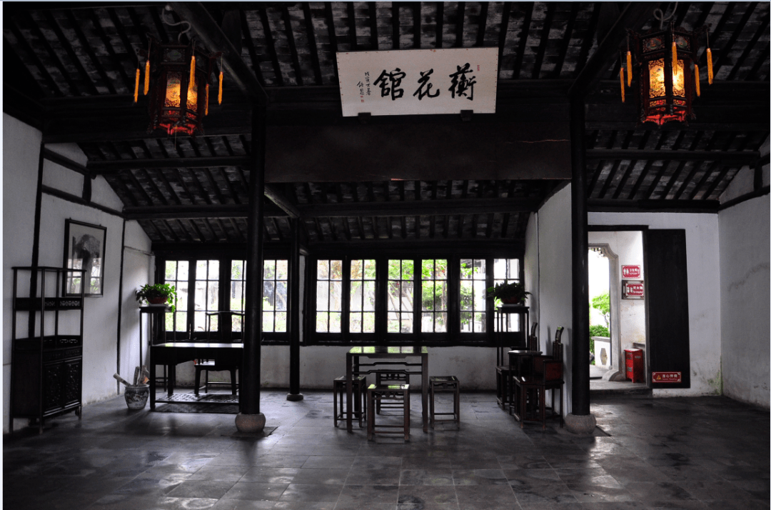 第三站:叶圣陶纪念馆