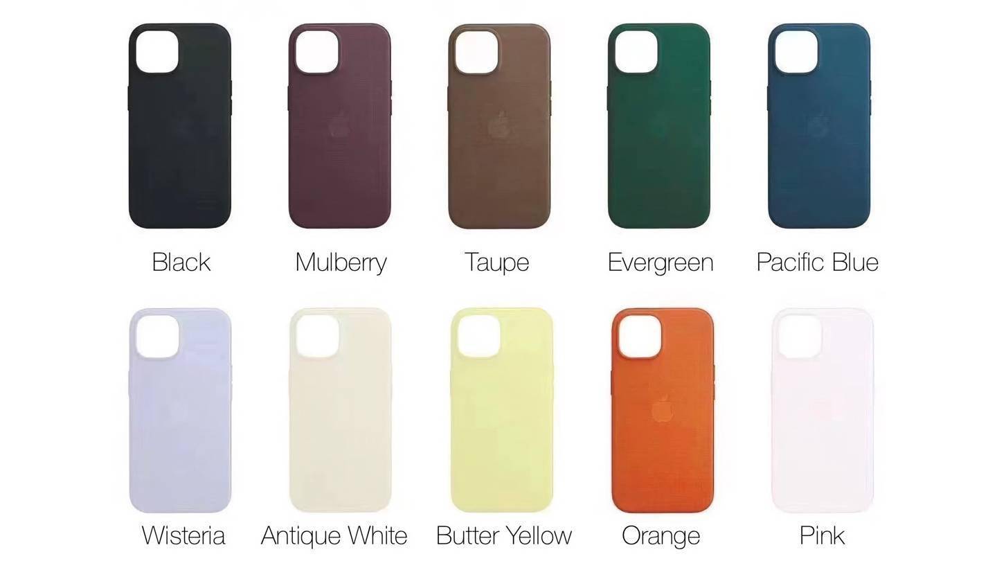 iPhone 15系列FineWoven保护壳预计将会有有10种颜色图片 第1张