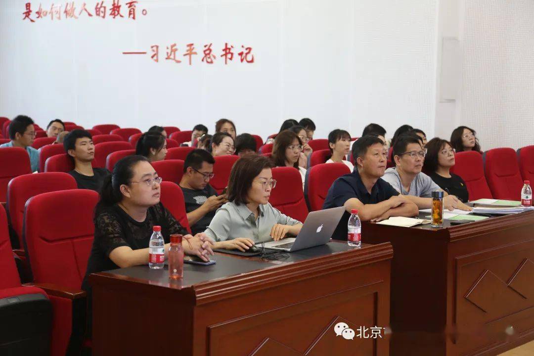 能力提升正当时 实训交流出真知——西府冠华学校开展教师全员实训
