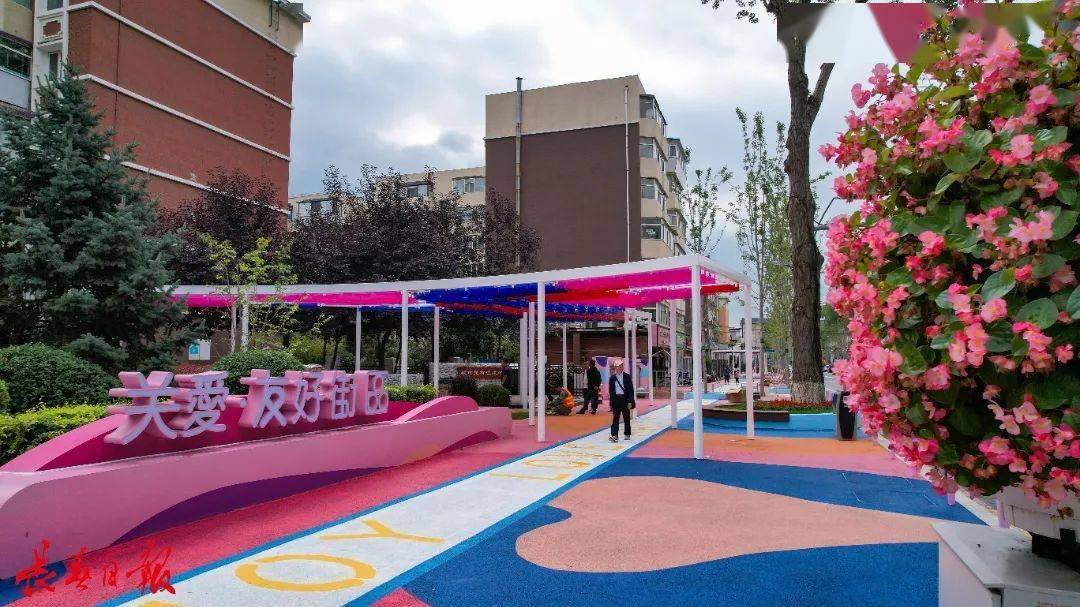 就在长春同志街!正式开始……_街区_花池_季节