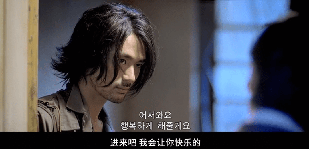 桃色 章小蕙 在线观看_章小蕙桃色电影剧情解析_章小蕙直播带货6亿关注度