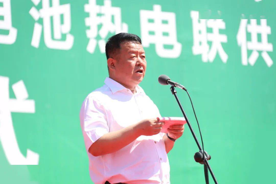 鹏飞氢能应用场景硬核亮相全省"三个一批"主会场_吕梁_项目_孝义市