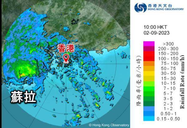 澳门特区政府地球物理暨气象局(以下简称"澳门地球