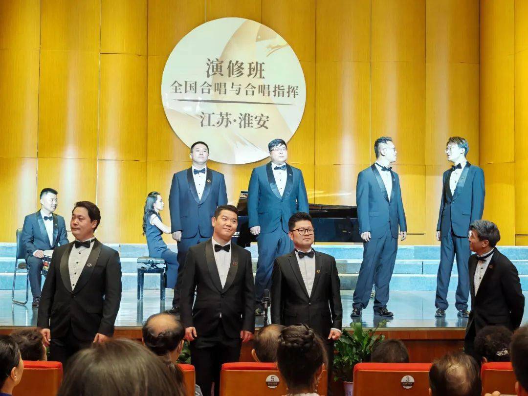 "茉莉花"引观众共鸣,爱乐男声合唱团再次上演"传奇"_音乐会_经典_曲目