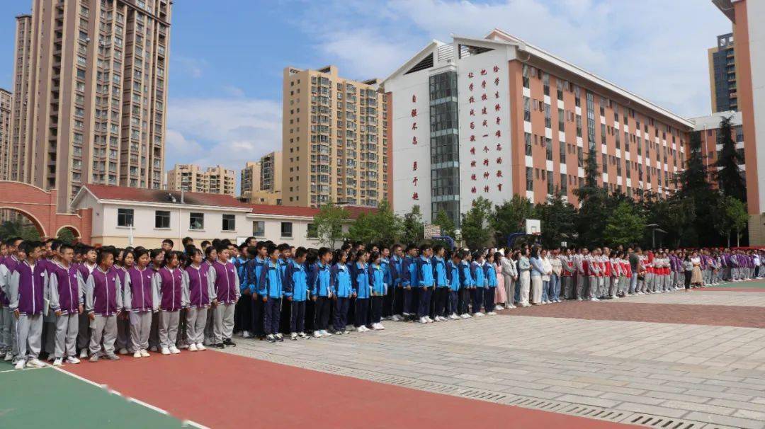 笃行逐梦迎新季,风帆再起展新程|云南长水实验中学宜良校区举行2023