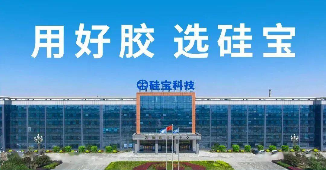 220米成都·五粮液集团新经济中心｜幕墙准备“发酵”_搜狐网