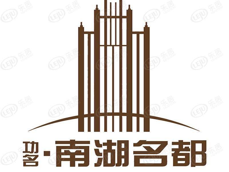 长治市襄垣县功名·南湖名都住宅 户型面积102.76~131.