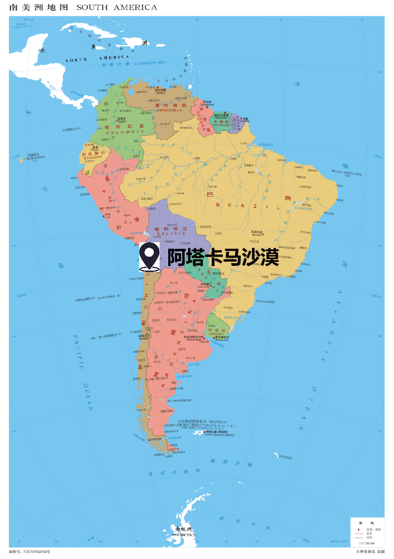 开学季,盘点地理课本中"熟悉又陌生"的景观_石油_新世界_马六甲海峡
