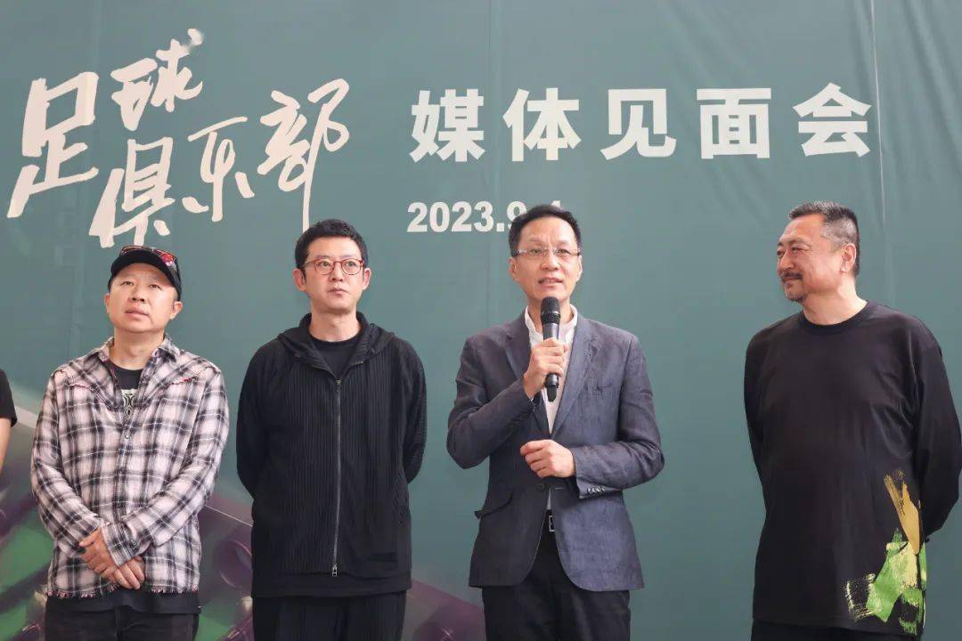 张志忠导演图片