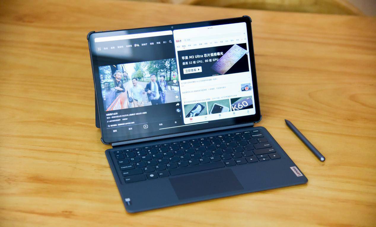 联想小新pad pro 12.7英寸体验:论大尺寸平板带来的便利与舒适感