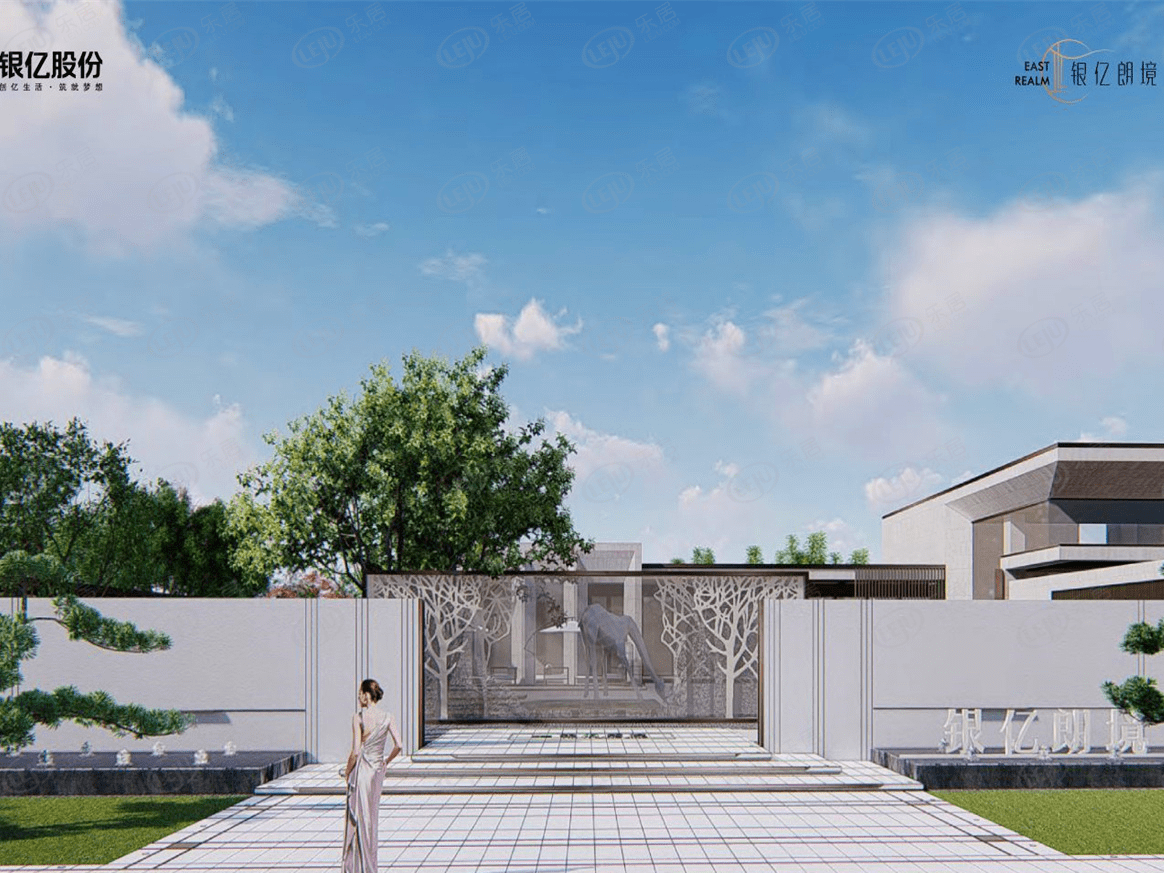 南昌市红谷滩银亿朗境