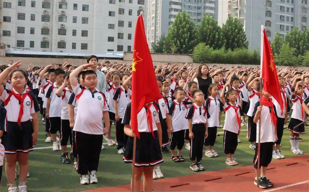 【校园新闻】迎接新学期 启航新征程——邢台三中附小举行开学典礼