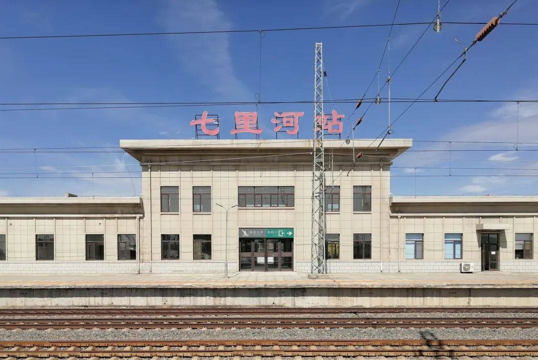 六道河站五龙背站四合永站三把火站二密河站一面山站网友:"居然可以凑