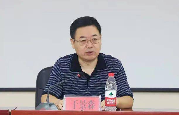 退役军人事务部就业创业司司长于景森出席开班式并讲话,退役军人事务