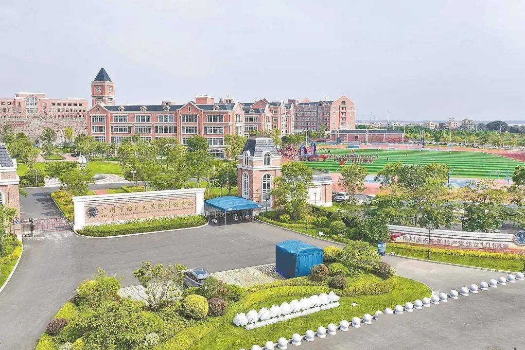 官方回复……_发展_万顷沙镇_小学