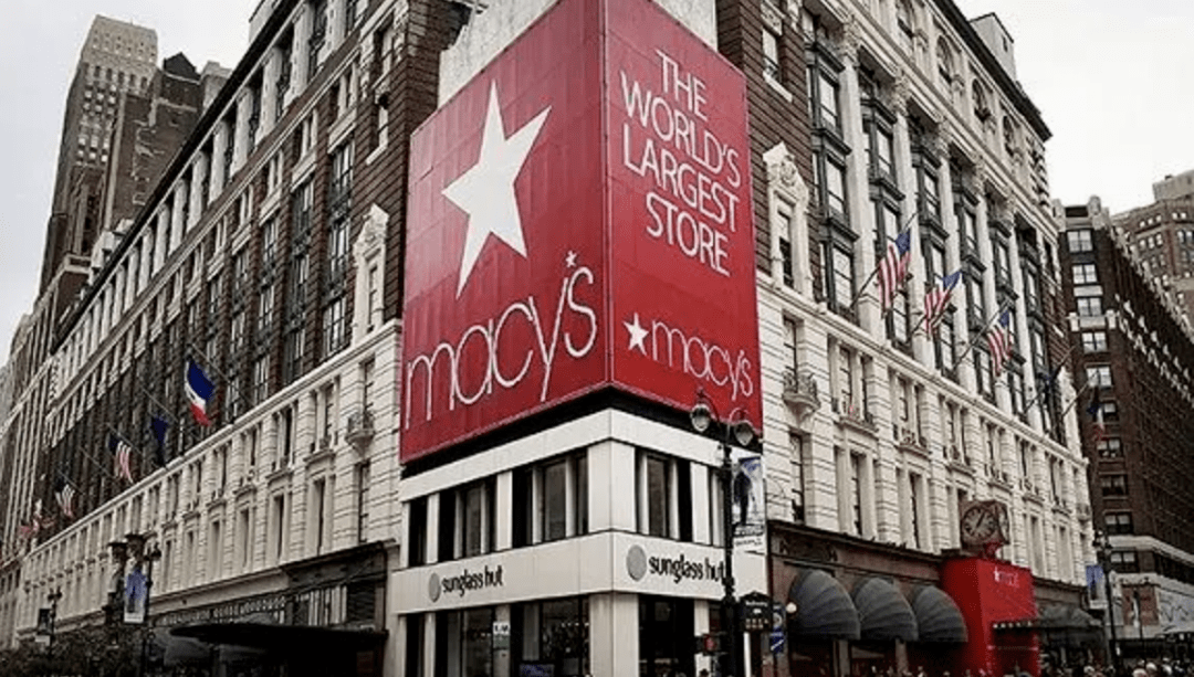 美国知名零售商