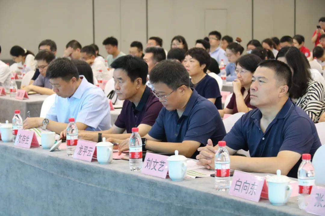 郭鑫,孙晨光,朱智国,孟凡雄等多位领导分别致辞.
