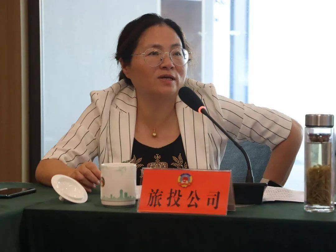 市政协召开"请你来协商"城乡风貌整治提升会议