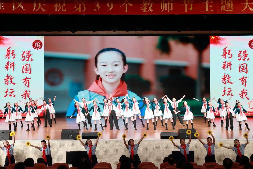 江苏省特级教师,江苏省人民教育家培养工程培养对象徐光静的带领下