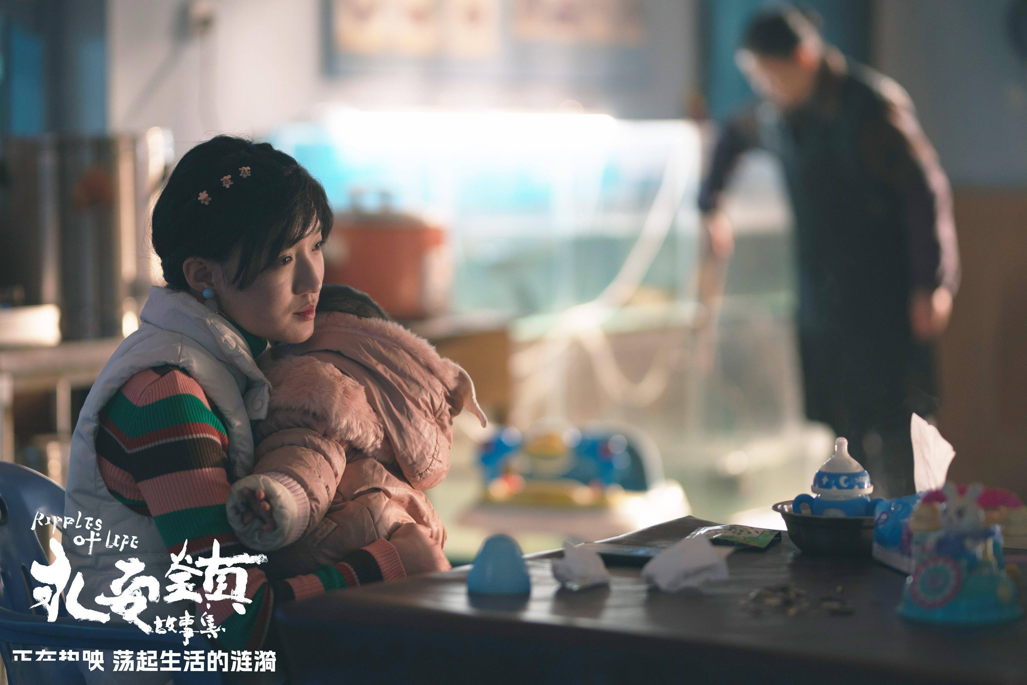 梁鸣,杨瑾,杨平道,宋川,翟义祥,耿军,吴中天,黄旭峰,王佳佳等主演