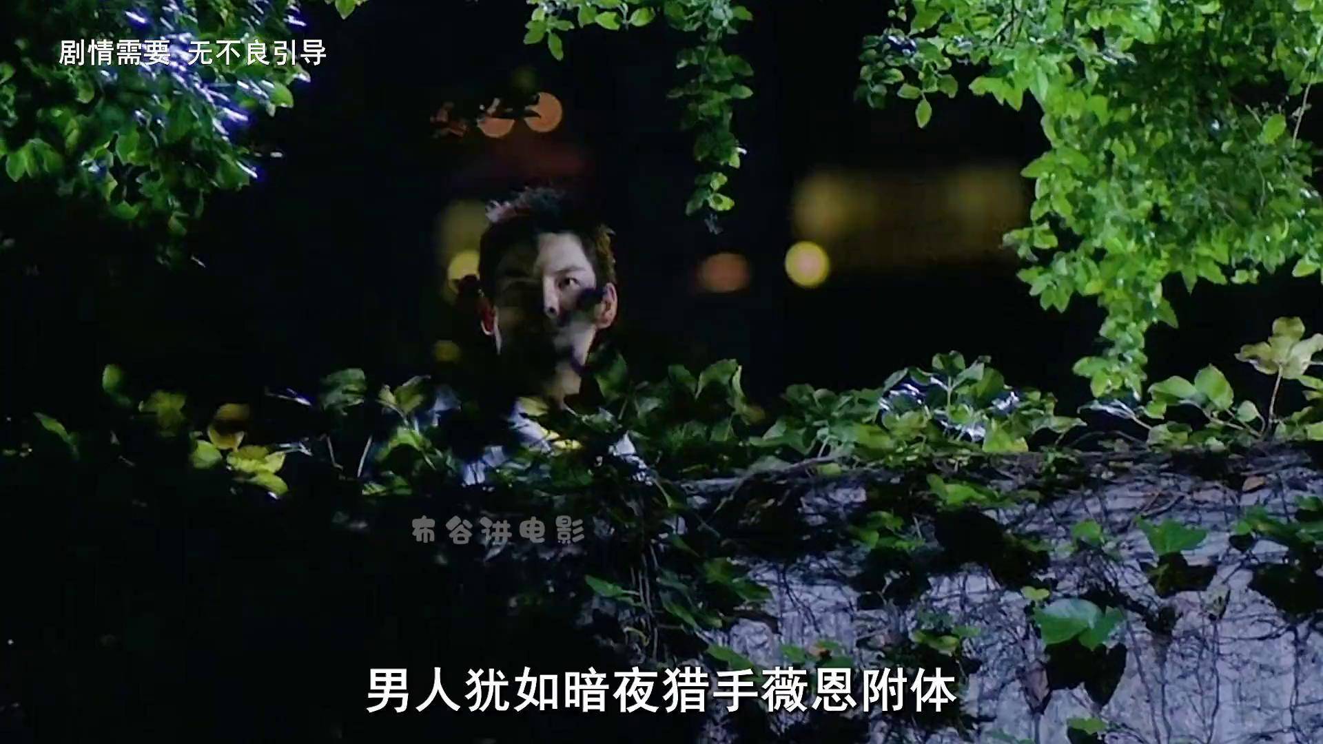 2/3《夺帅》,顺应天命者 悲, 抗逆天命者 死,蓝毛的吴京就是帅