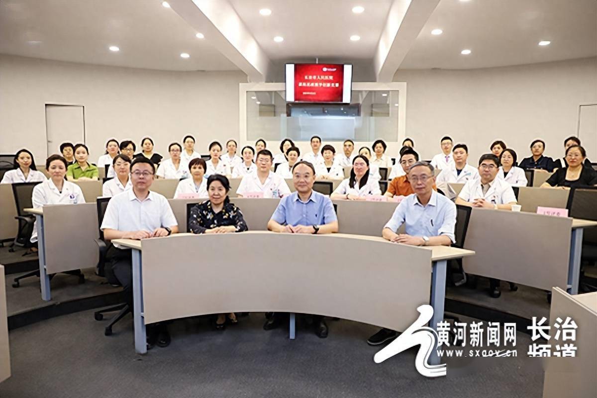 长治市人民医院举办课程思政教学创新竞赛