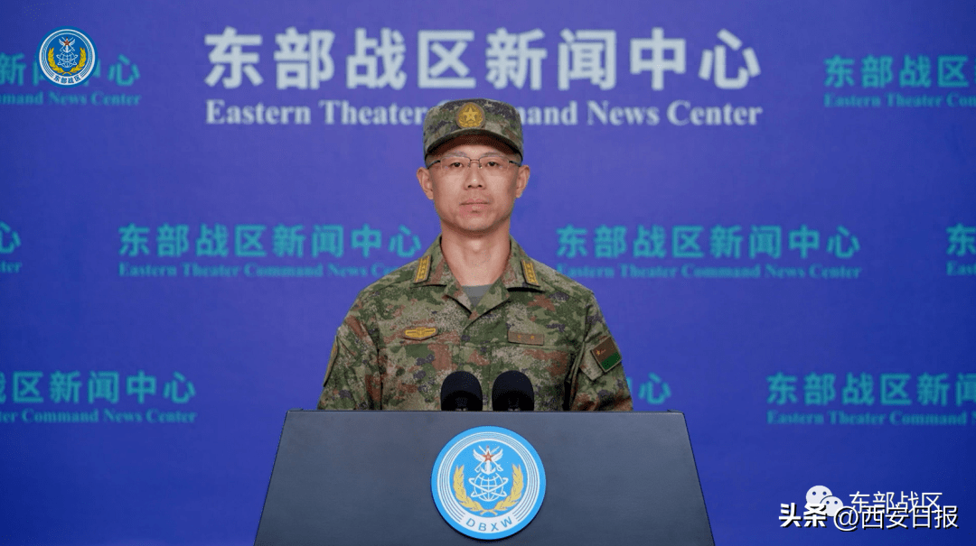 东部战区发声!_台湾海峡_施毅_微信