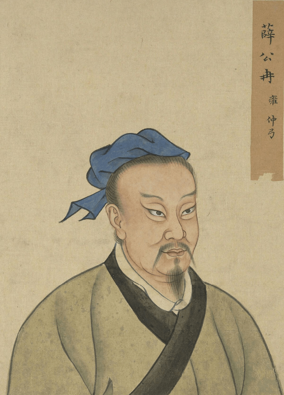 颜回_冉雍_子路