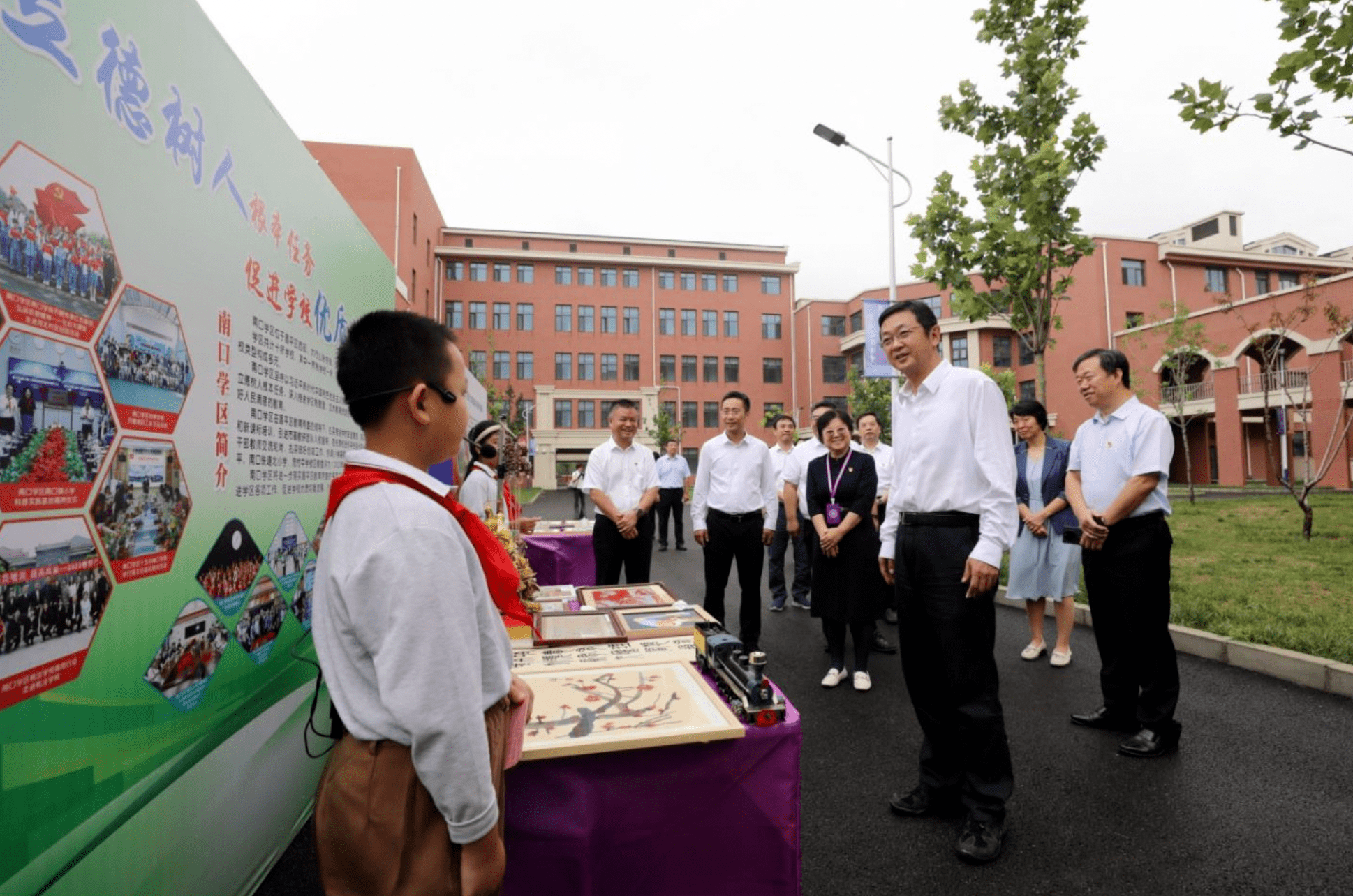 冯志明 昌平副区长图片