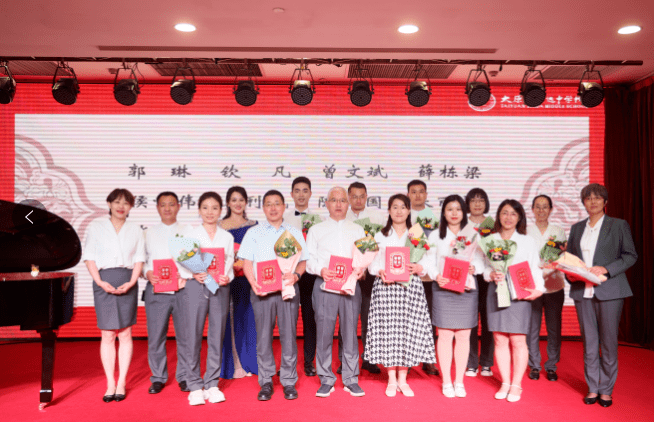 太原市志达中学校一贯秉承尊师重道的中华传统文化,注重教师队伍的